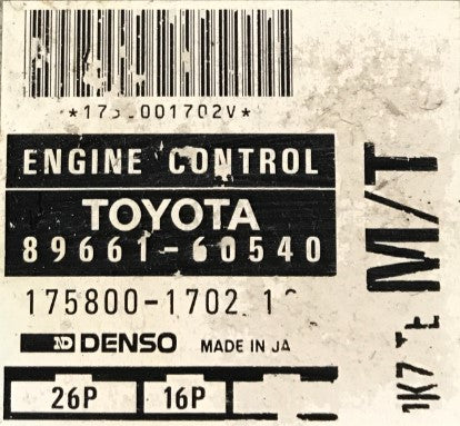 ECU de motor Denso Plug & Play, Toyota, MB2751002504, MB275100-2504, 89661-0D400, 89661-0D400, 12 V